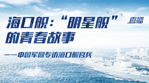 直播回放：?？谂炟懊餍桥灐钡那啻汗适?>                      </div>                  <div   id=