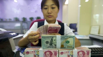 一季度境外投資者對(duì)中國(guó)境內(nèi)金融機(jī)構(gòu)直接投資逾35億美元