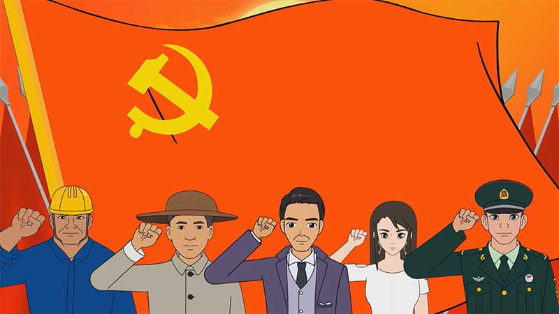 把《入黨申請書》寫成歌！親愛的黨員唱起來