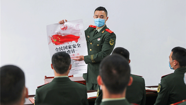 全民國家安全教育日，武警官兵在行動