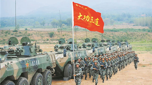 賡續(xù)血脈，