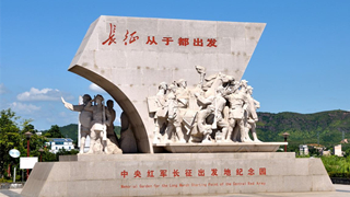 中國(guó)共產(chǎn)黨人的精神譜系｜于都，永遠(yuǎn)的長(zhǎng)征源頭