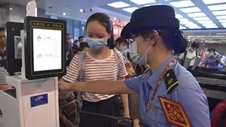 端午假期能否跨省出行？國家衛(wèi)健委這樣建議