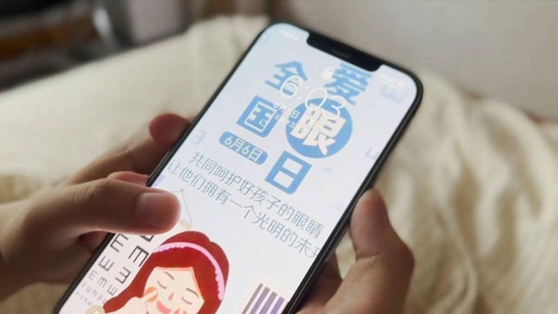 公益微視頻｜在全國愛眼日這天，我做了一個夢……