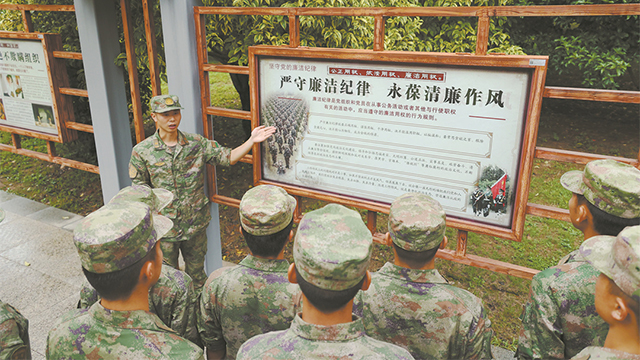 喜迎黨的二十大特刊丨激濁揚(yáng)清，新風(fēng)正氣滿軍營(yíng)