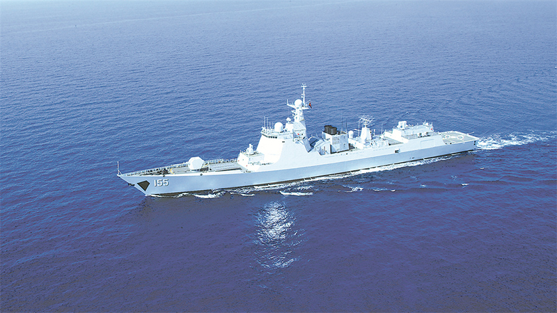 二十大精神進(jìn)軍營丨海軍某驅(qū)逐艦支隊(duì)南京艦：航跡作證，奮進(jìn)強(qiáng)軍新征程