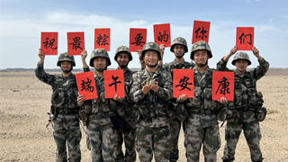 他們的端午，與“粽”不同！
