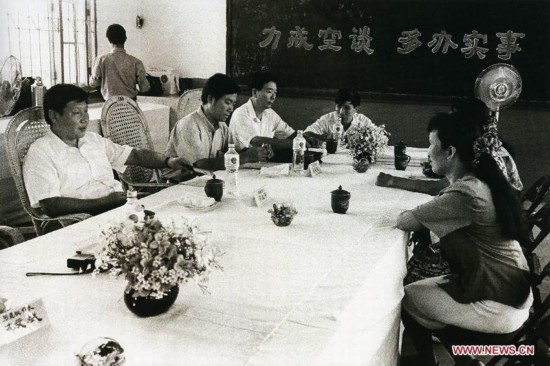 習近平彭麗媛恩愛家庭照片曝光