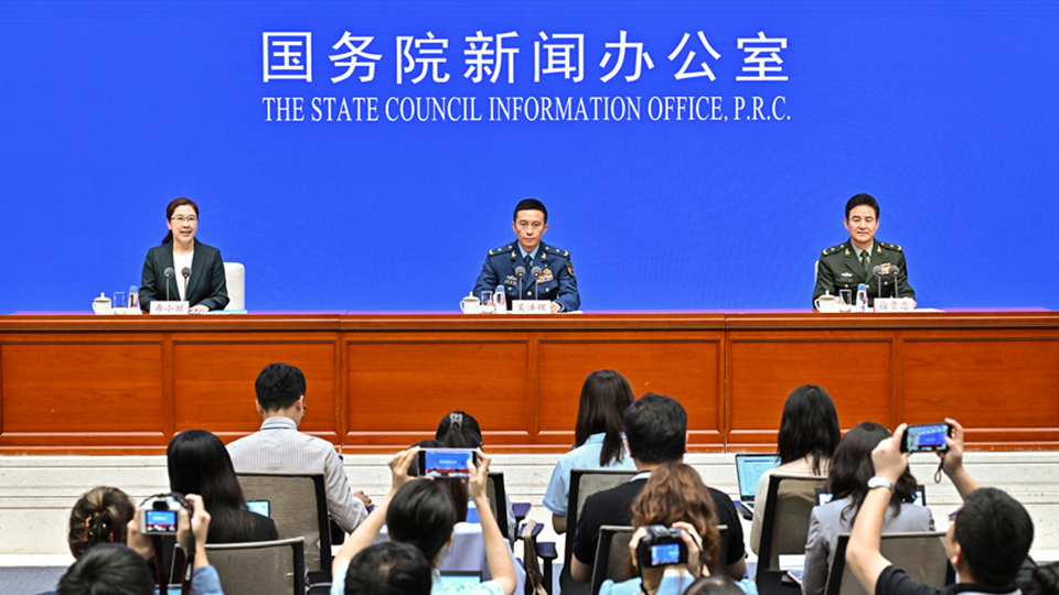 國(guó)新辦舉行新聞發(fā)布會(huì) 介紹閱兵準(zhǔn)備工作有關(guān)情況
