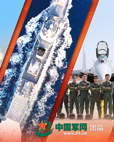 大片上線丨向百年·向勝利