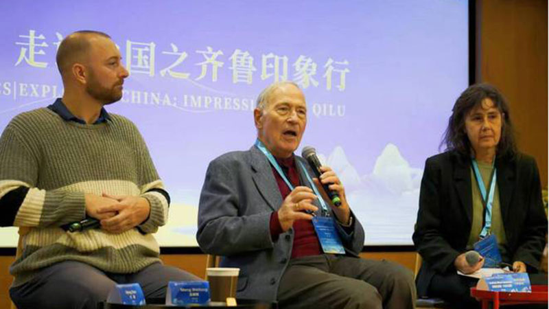世界古典學(xué)大會(huì)·走讀中國(guó)之齊魯印象行從濟(jì)南“走”起來(lái)
