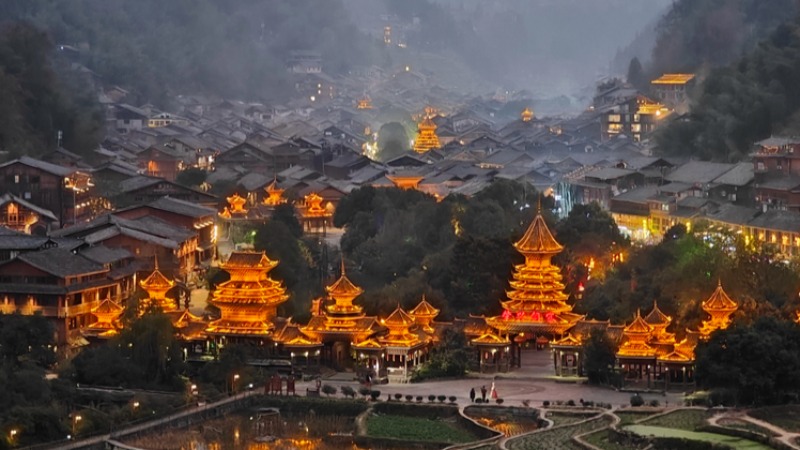 文化中國行丨走進(jìn)貴州黎平肇興 感受古風(fēng)新韻侗寨情