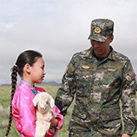 讓軍民團(tuán)結(jié)之花在北疆常開(kāi)長(zhǎng)盛！